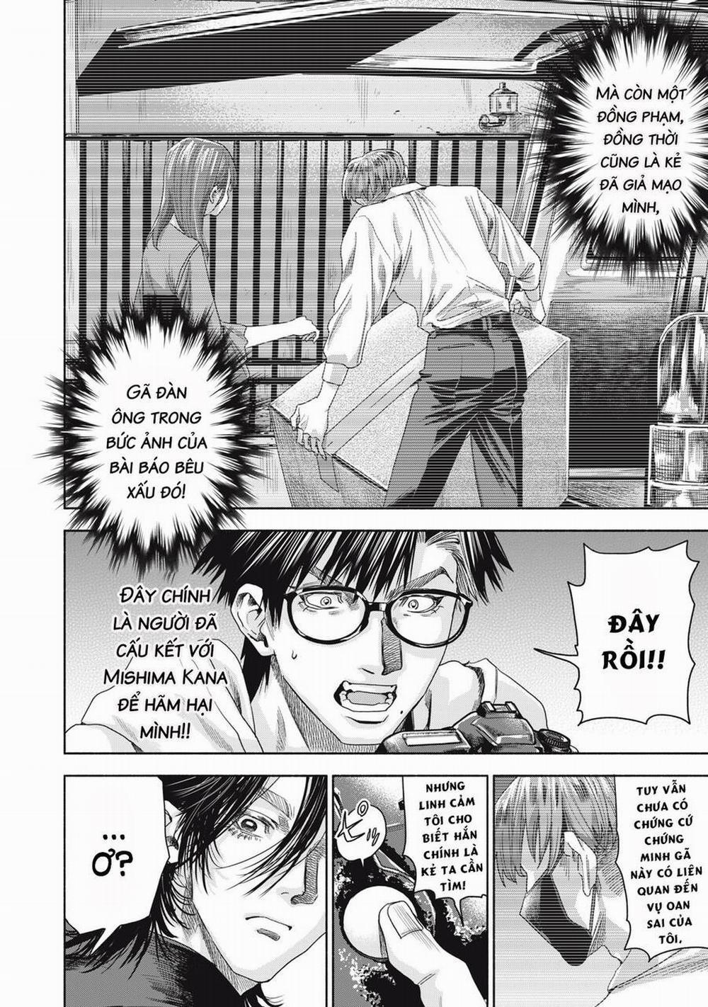 Người Đàn Ông Không Thể Ly Hôn Case 2 3.2 trang 11