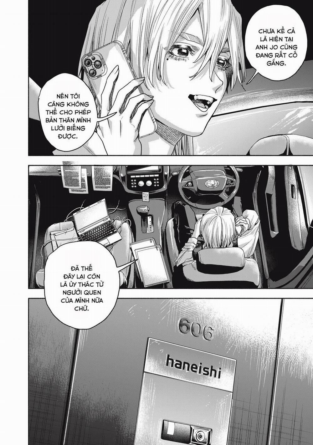 Người Đàn Ông Không Thể Ly Hôn Case 2 4.1 trang 15