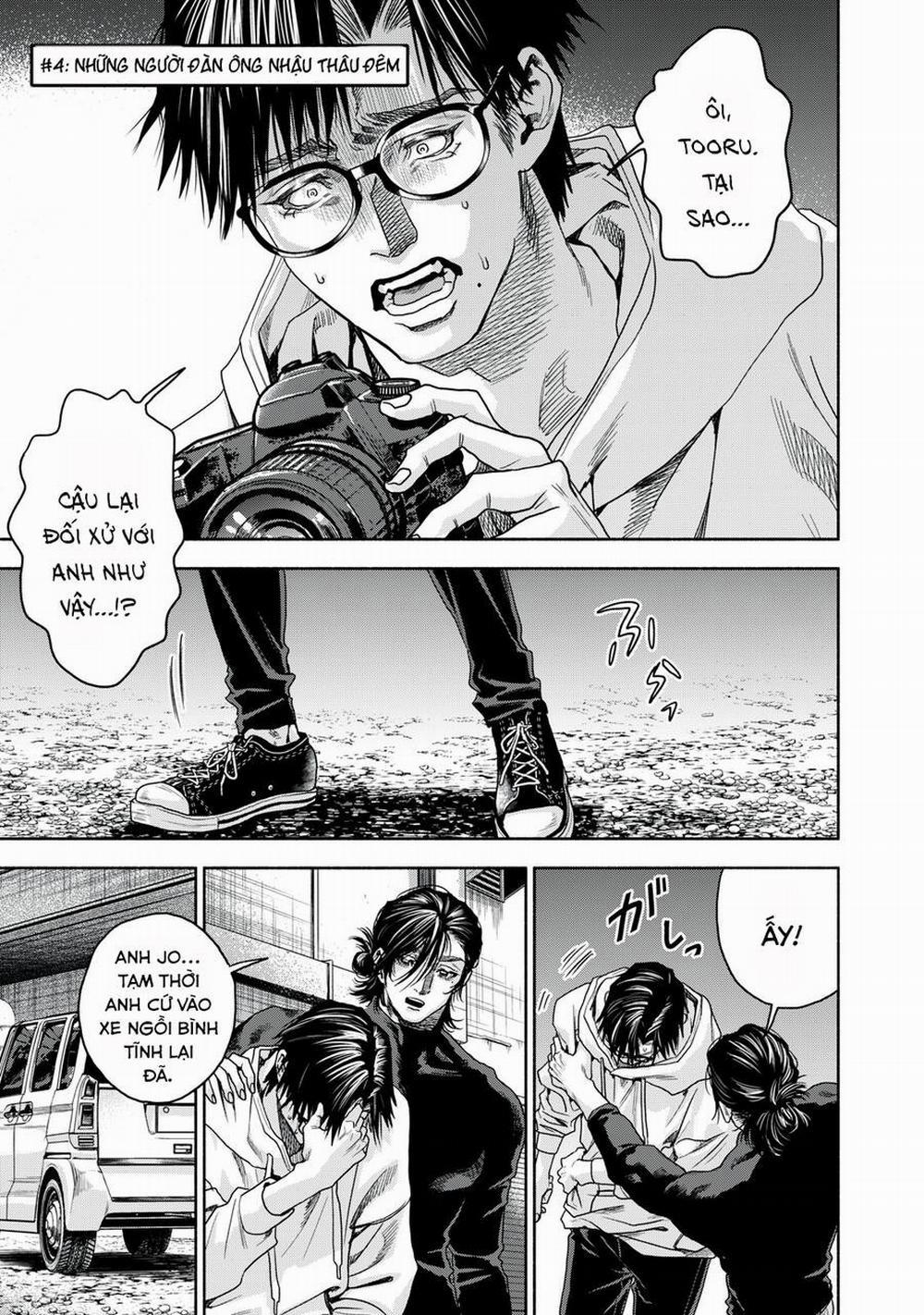 Người Đàn Ông Không Thể Ly Hôn Case 2 4.1 trang 2