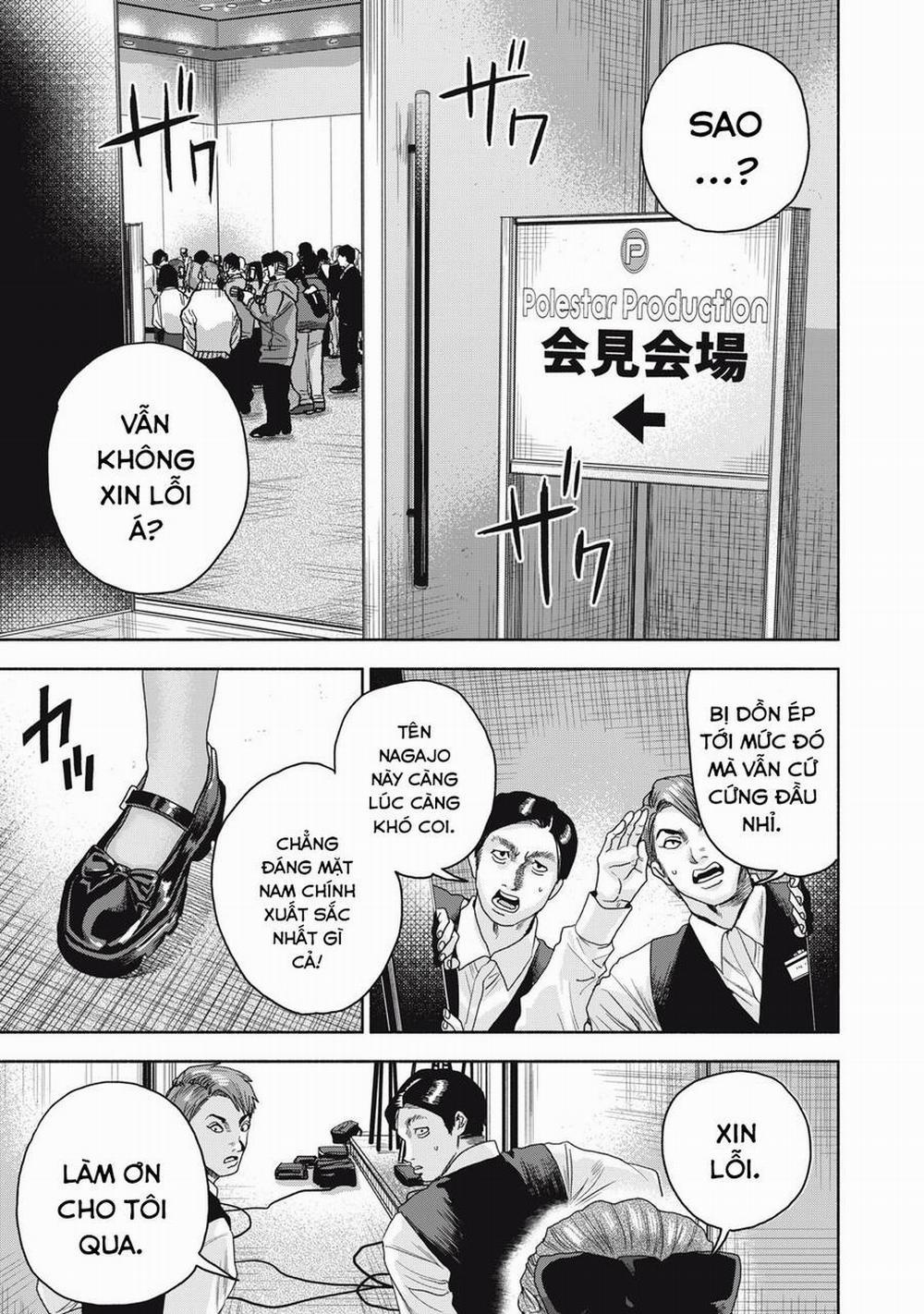 Người Đàn Ông Không Thể Ly Hôn Case 2 7.2 trang 2