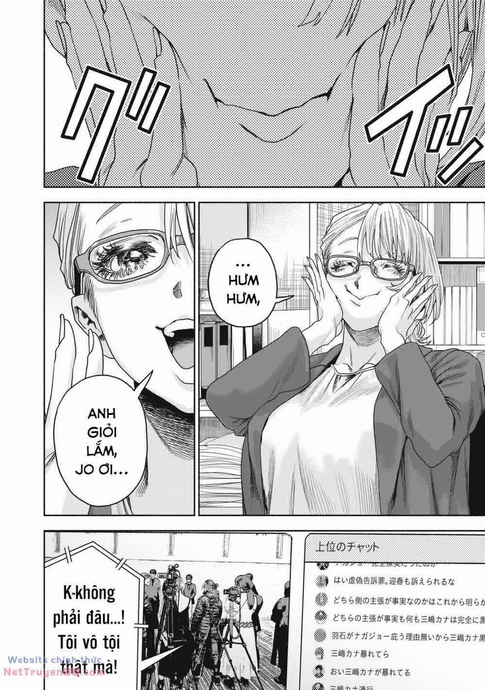 Người Đàn Ông Không Thể Ly Hôn Case 2 8.2 trang 11