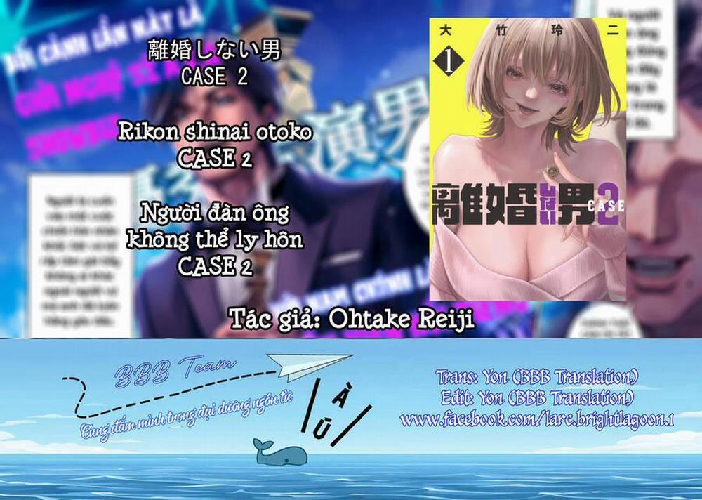 Người Đàn Ông Không Thể Ly Hôn Case 2 9.1 trang 1