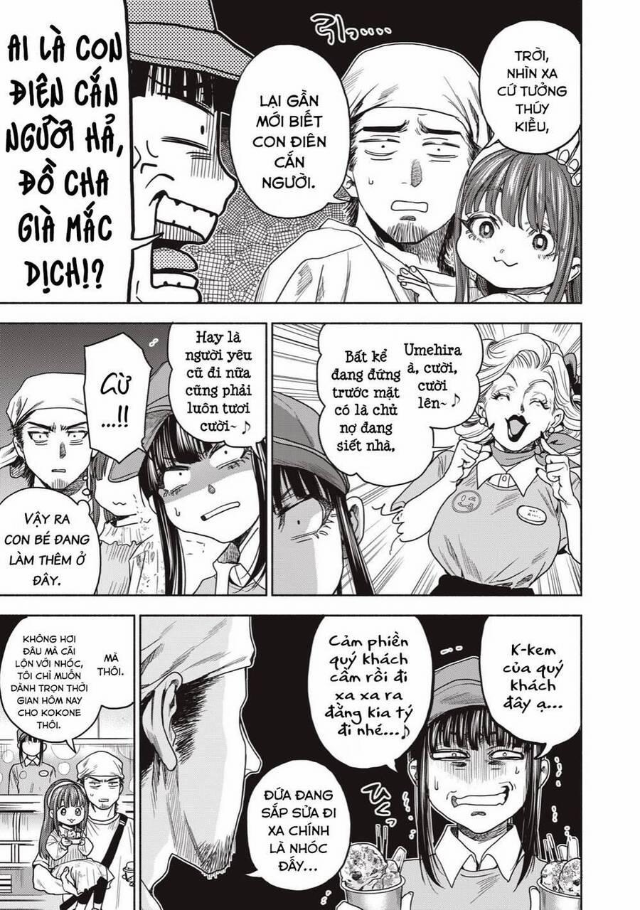 Người Đàn Ông Không Thể Ly Hôn 11 trang 17