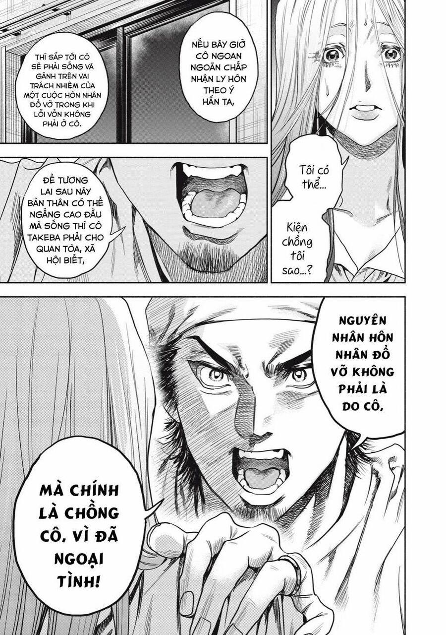 Người Đàn Ông Không Thể Ly Hôn 12 trang 12