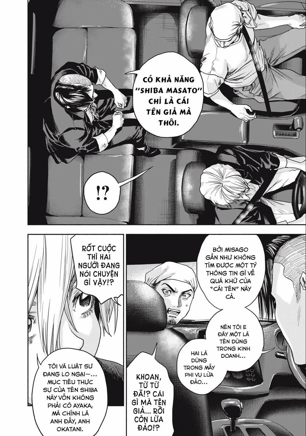 Người Đàn Ông Không Thể Ly Hôn 13 trang 11