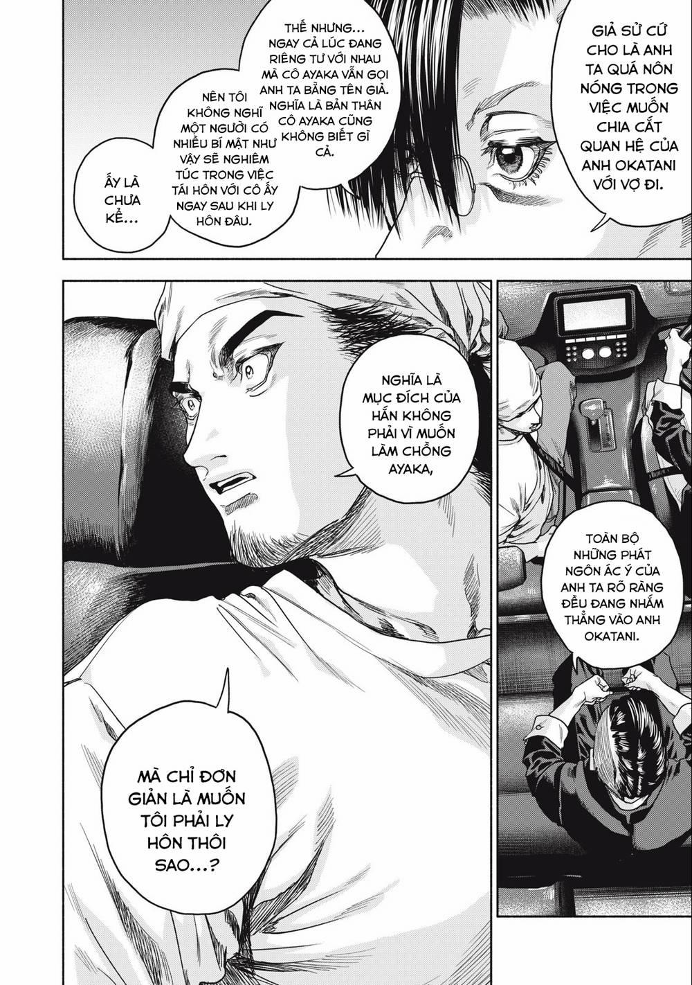 Người Đàn Ông Không Thể Ly Hôn 13 trang 13