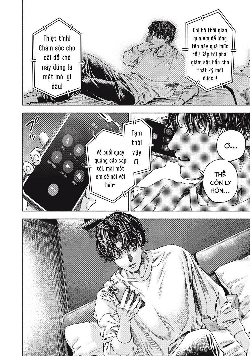 Người Đàn Ông Không Thể Ly Hôn 14 trang 23