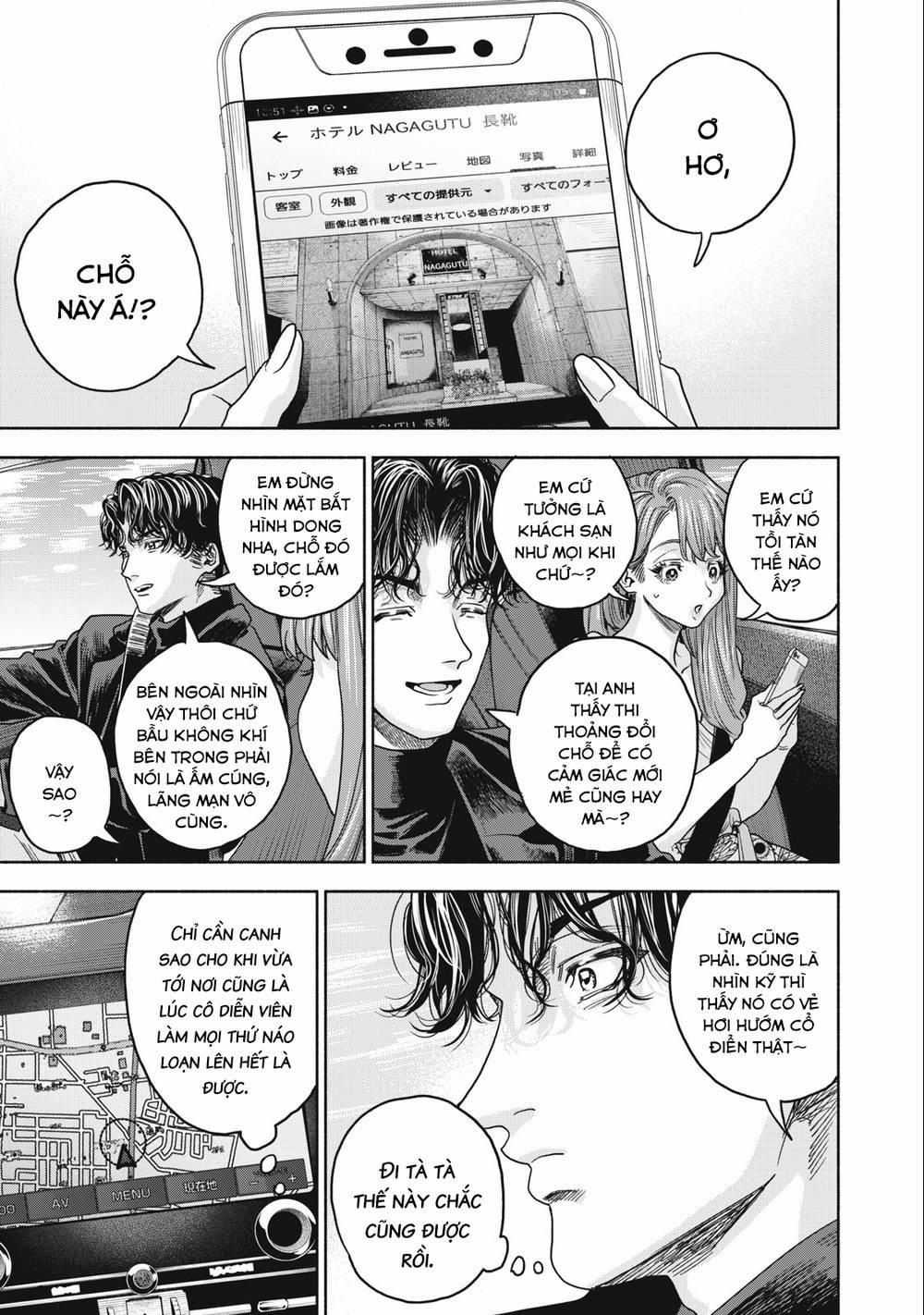 Người Đàn Ông Không Thể Ly Hôn 16 trang 14