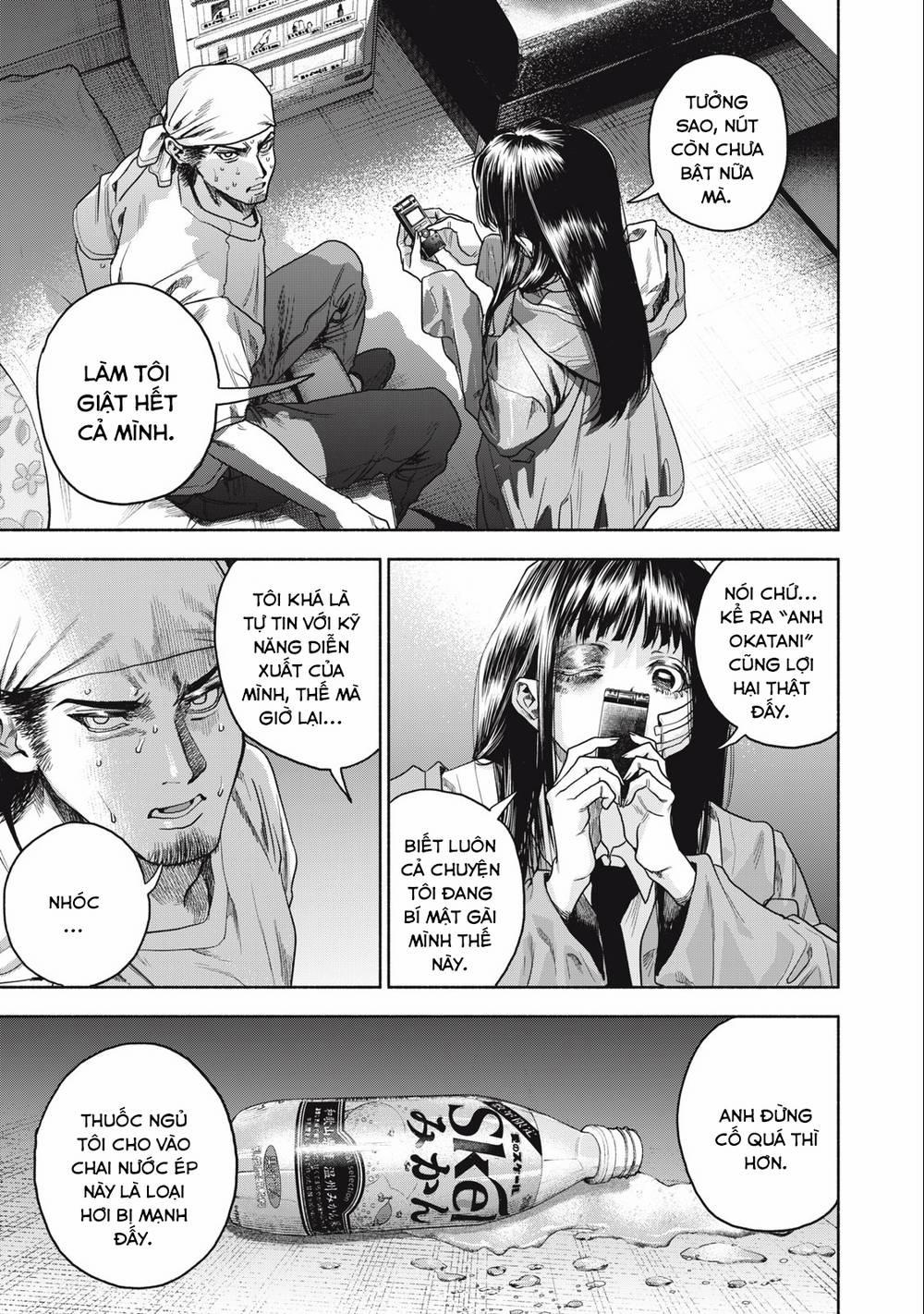 Người Đàn Ông Không Thể Ly Hôn 16 trang 16