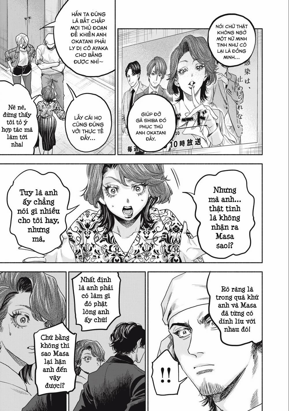 Người Đàn Ông Không Thể Ly Hôn 17 trang 12