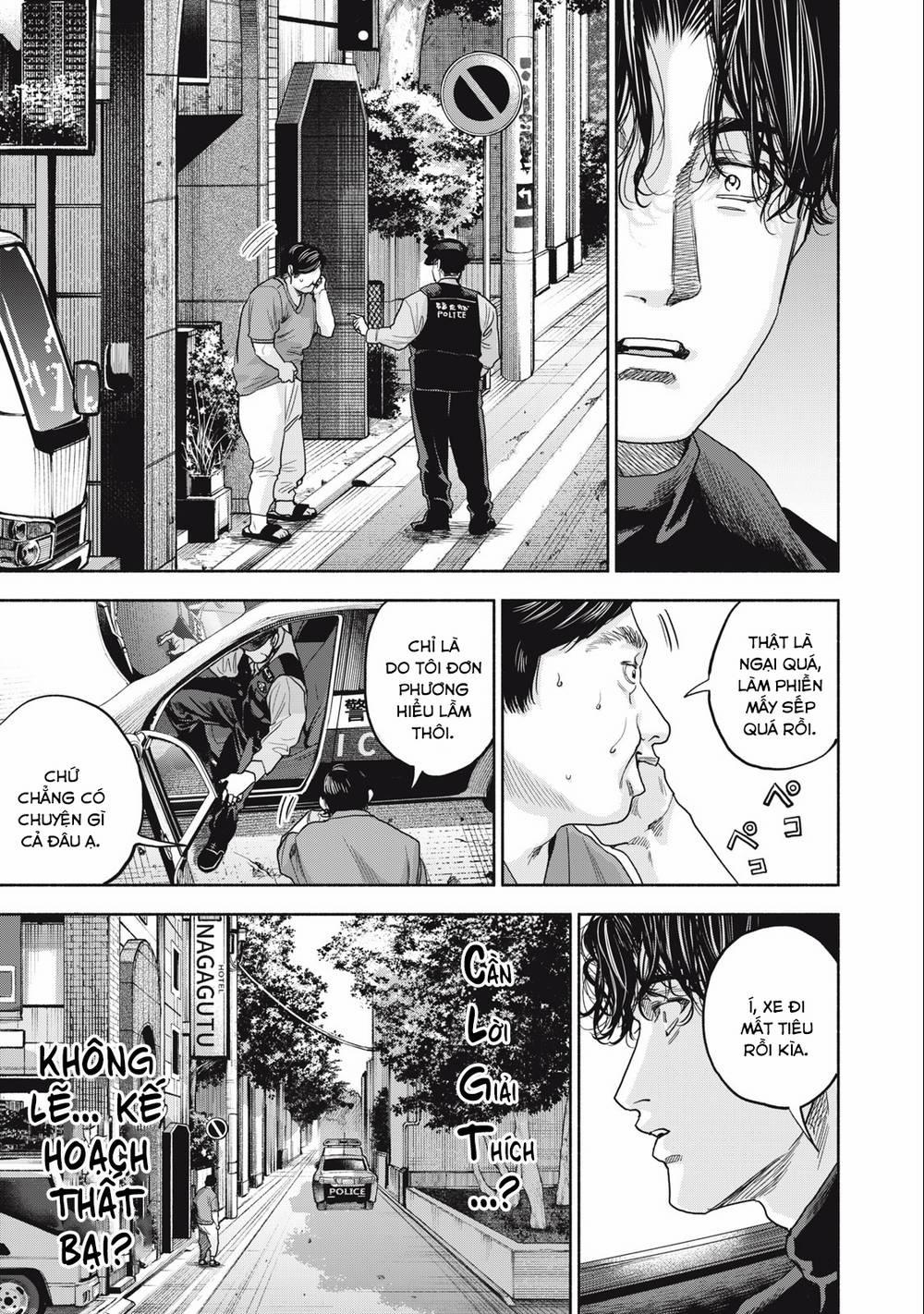 Người Đàn Ông Không Thể Ly Hôn 17 trang 6