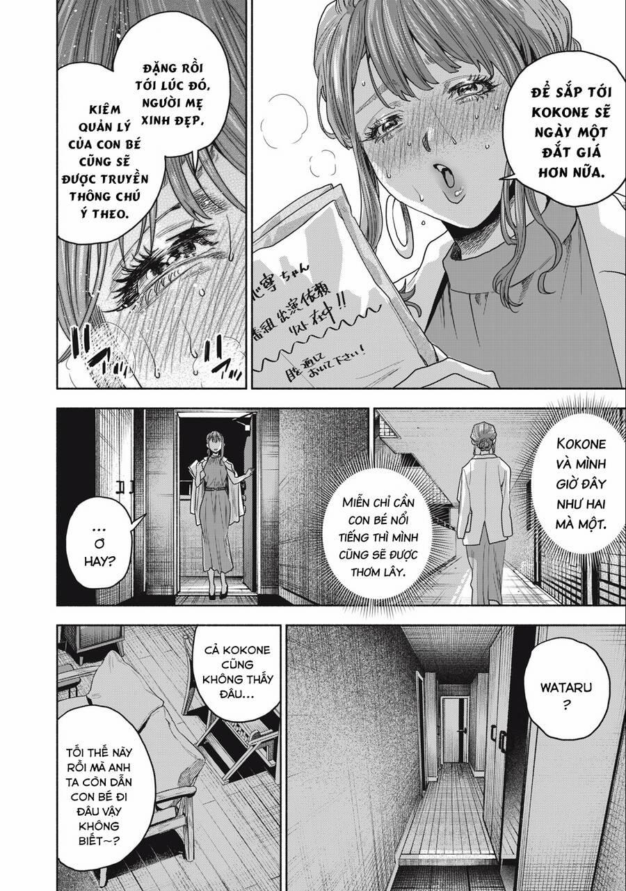 Người Đàn Ông Không Thể Ly Hôn 19 trang 21