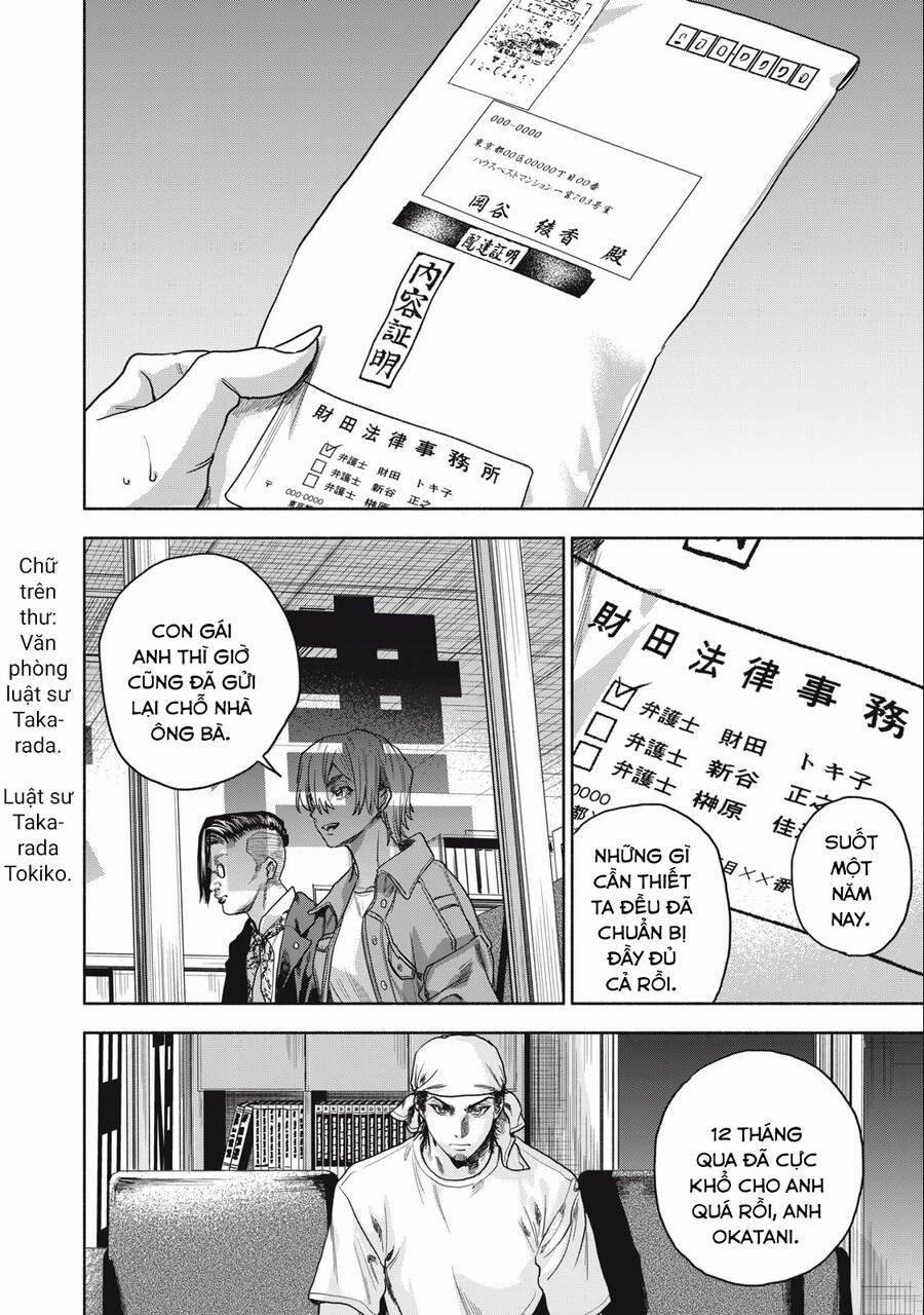 Người Đàn Ông Không Thể Ly Hôn 19 trang 23