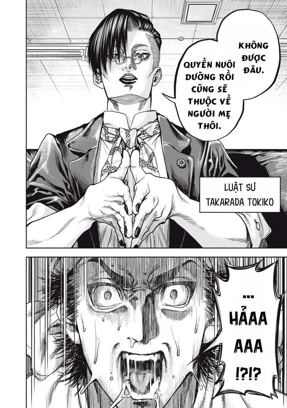 Người Đàn Ông Không Thể Ly Hôn 2.1 trang 13