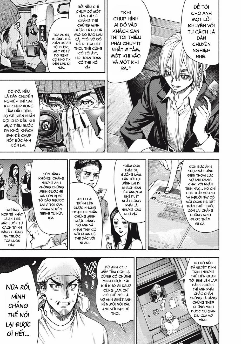 Người Đàn Ông Không Thể Ly Hôn 2.2 trang 2