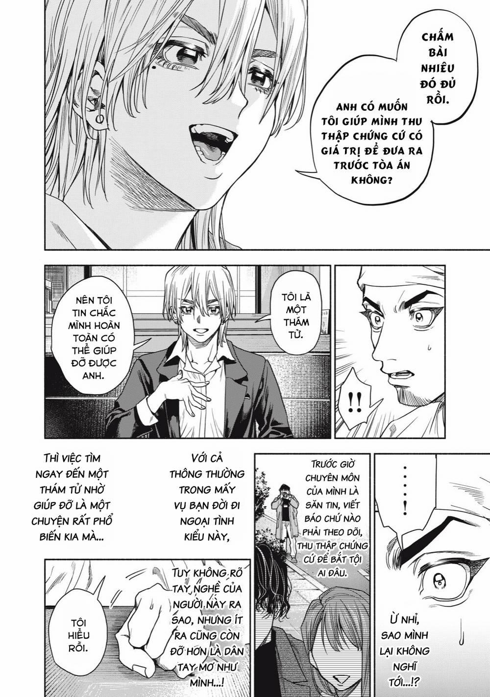 Người Đàn Ông Không Thể Ly Hôn 2.2 trang 3