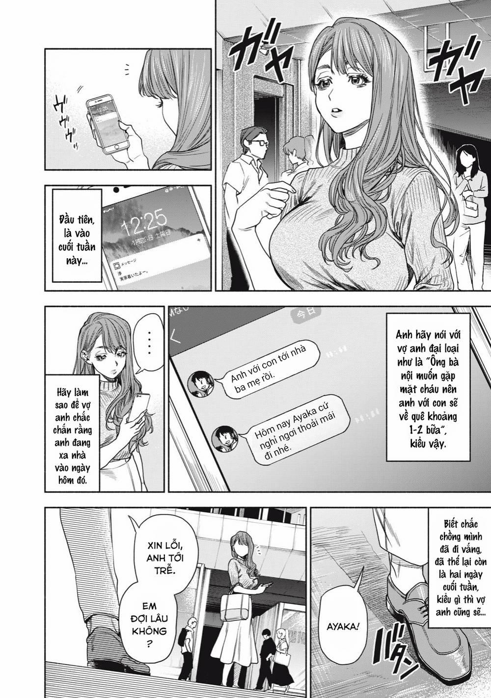 Người Đàn Ông Không Thể Ly Hôn 2.2 trang 5