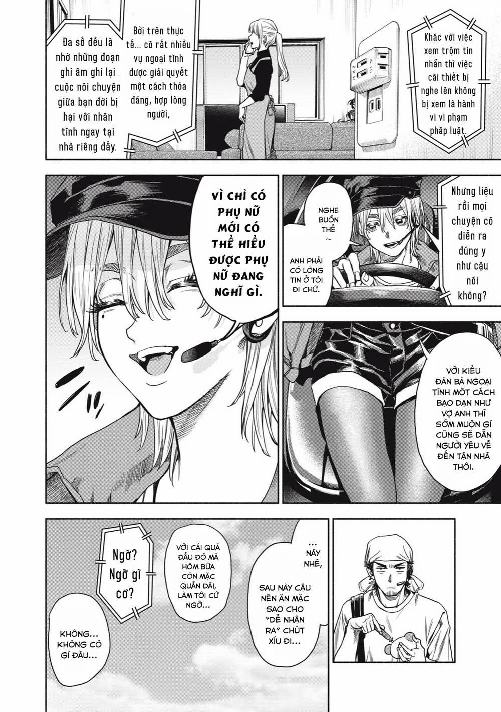 Người Đàn Ông Không Thể Ly Hôn 2.2 trang 9