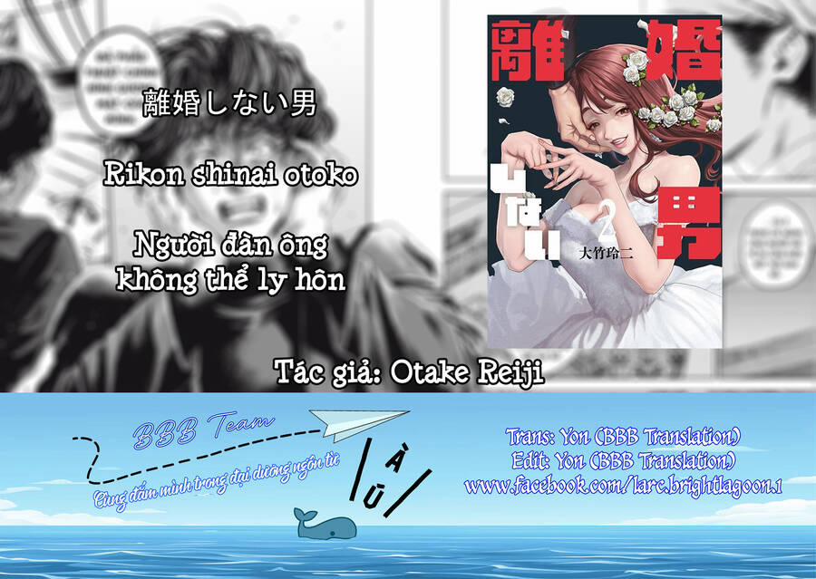 Người Đàn Ông Không Thể Ly Hôn 20.2 trang 1