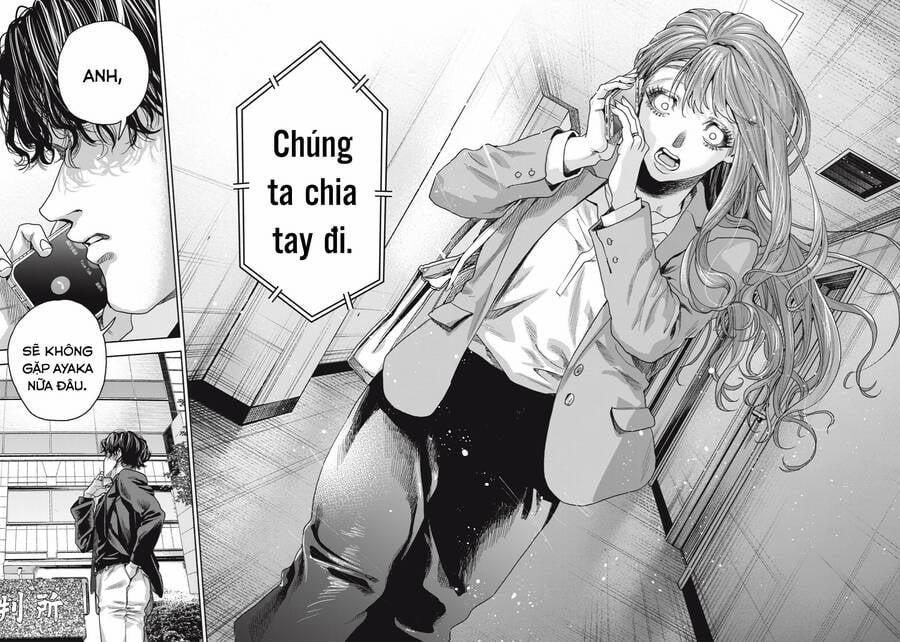 Người Đàn Ông Không Thể Ly Hôn 20.2 trang 16