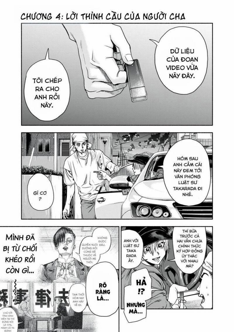 Người Đàn Ông Không Thể Ly Hôn 4 trang 2