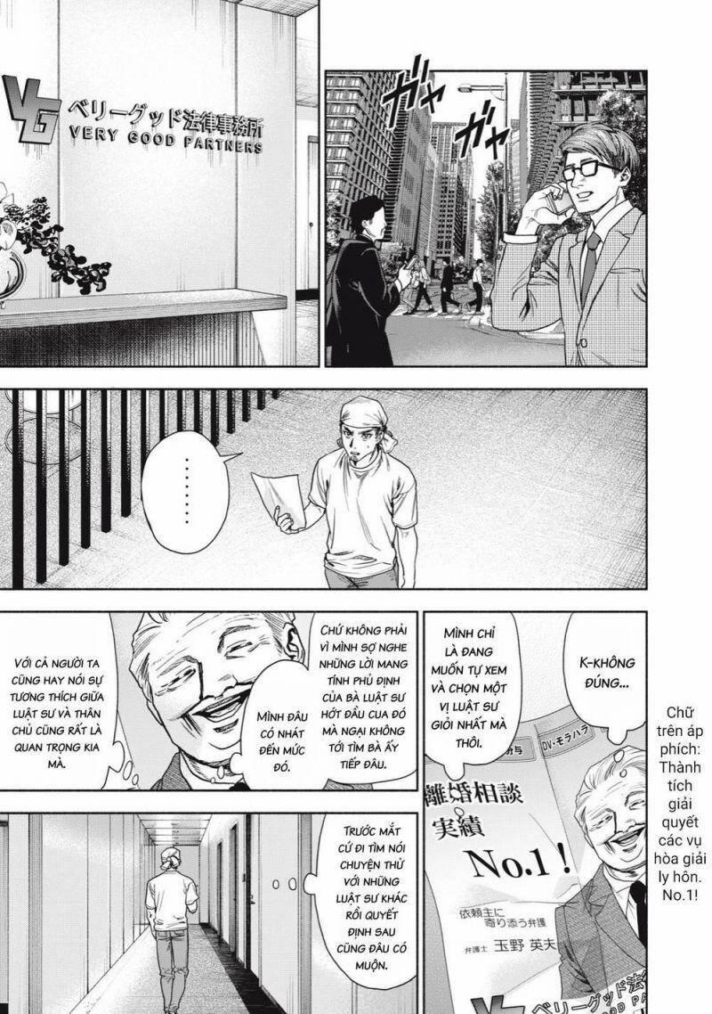 Người Đàn Ông Không Thể Ly Hôn 4 trang 4