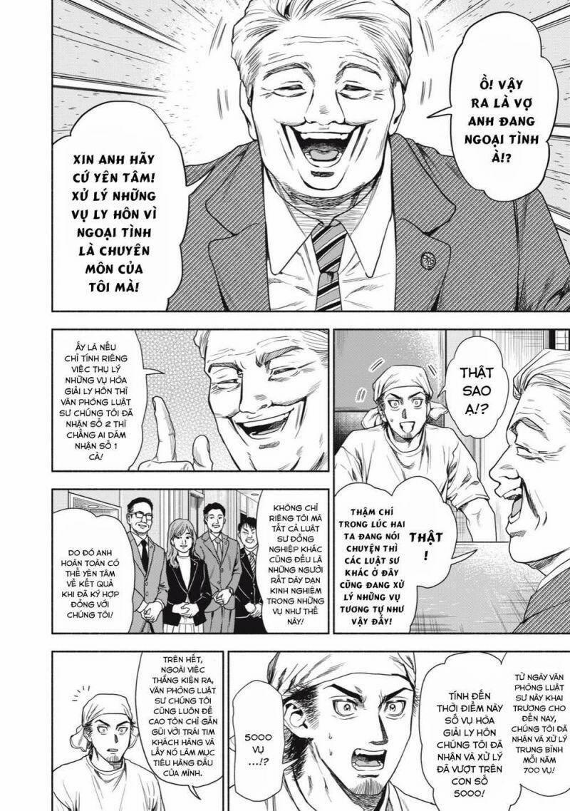 Người Đàn Ông Không Thể Ly Hôn 4 trang 5