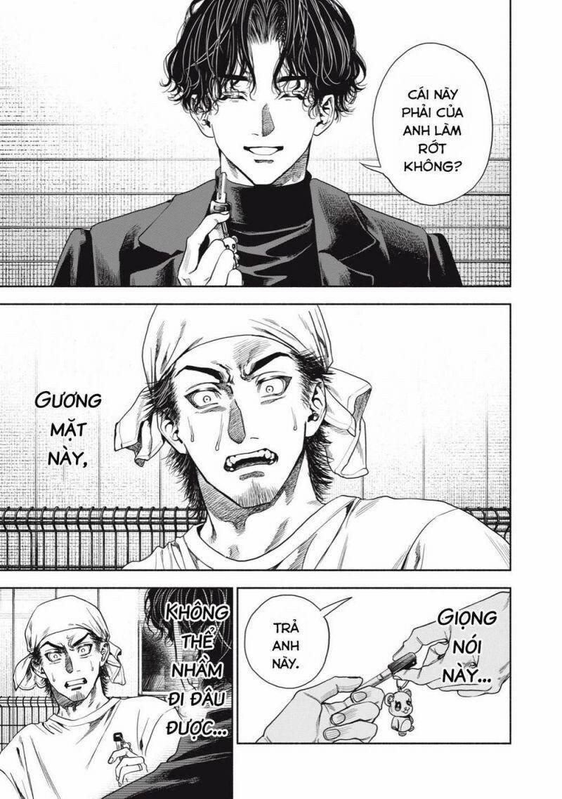 Người Đàn Ông Không Thể Ly Hôn 6 trang 1