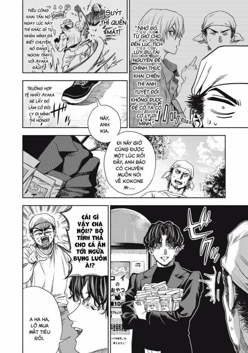 Người Đàn Ông Không Thể Ly Hôn 6 trang 10