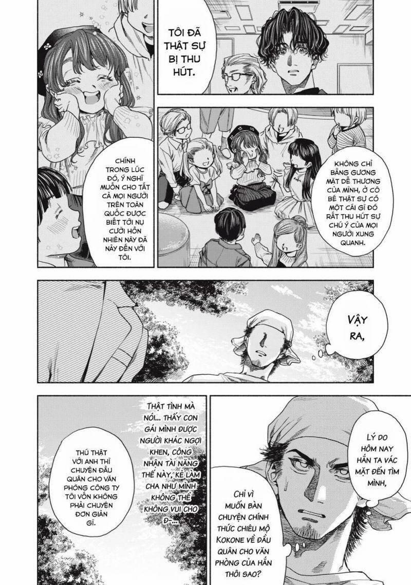 Người Đàn Ông Không Thể Ly Hôn 6 trang 14