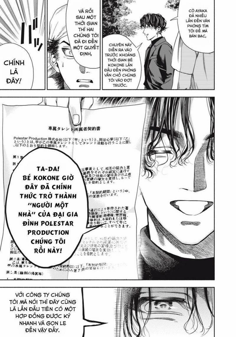 Người Đàn Ông Không Thể Ly Hôn 6 trang 15