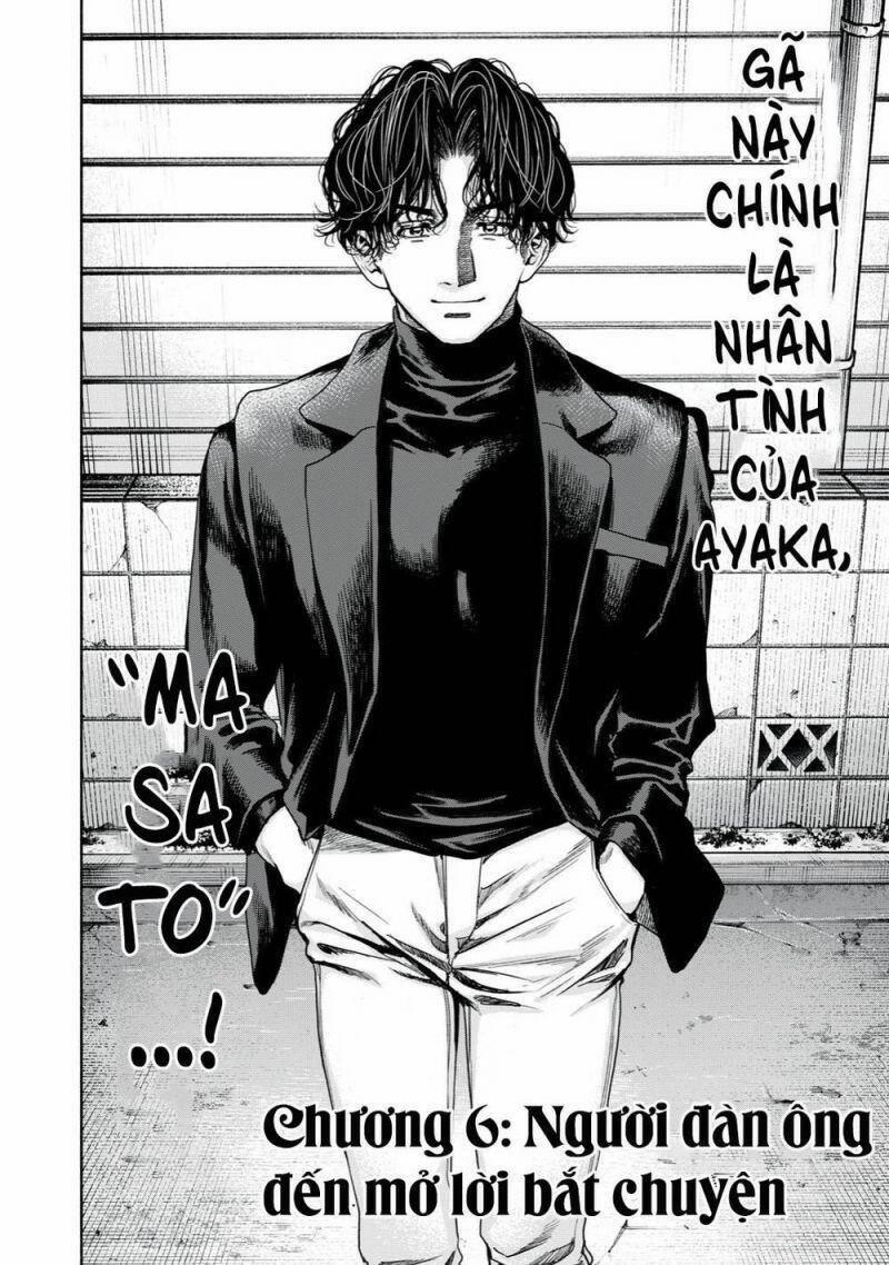 Người Đàn Ông Không Thể Ly Hôn 6 trang 2