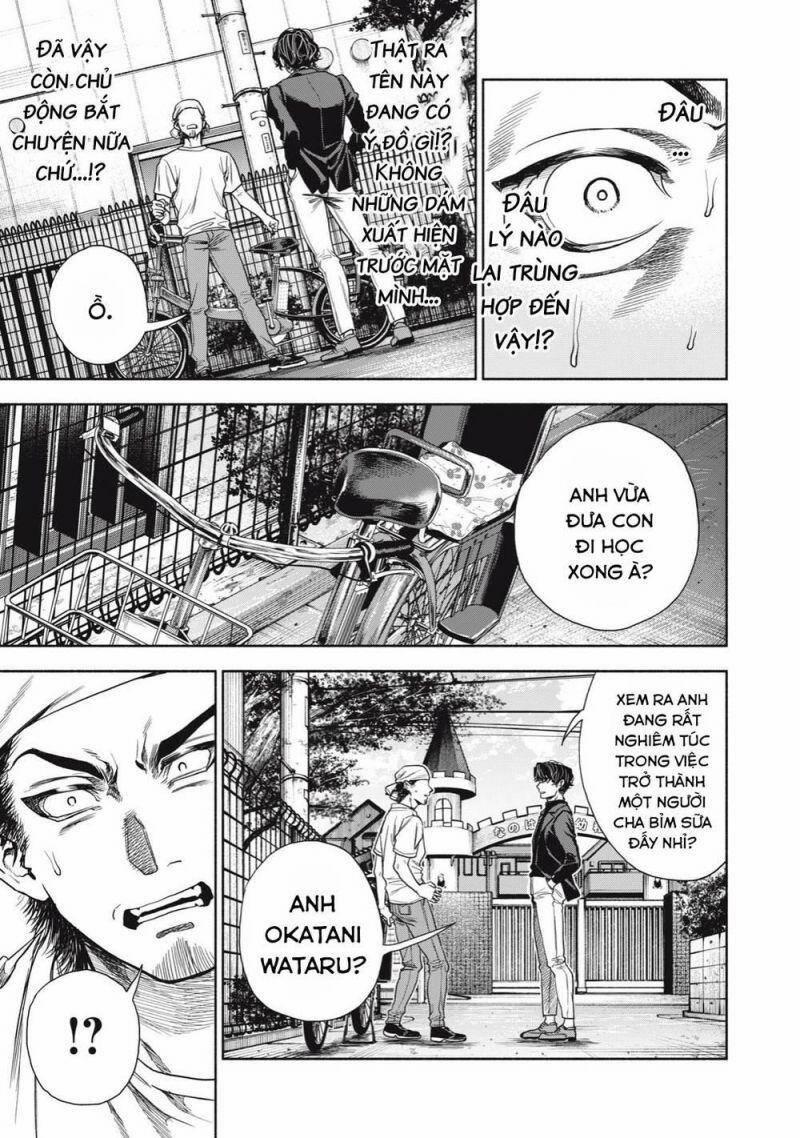 Người Đàn Ông Không Thể Ly Hôn 6 trang 3