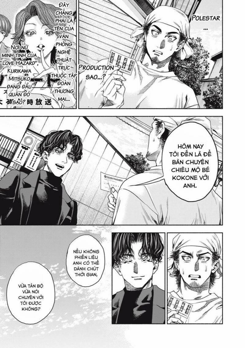 Người Đàn Ông Không Thể Ly Hôn 6 trang 7