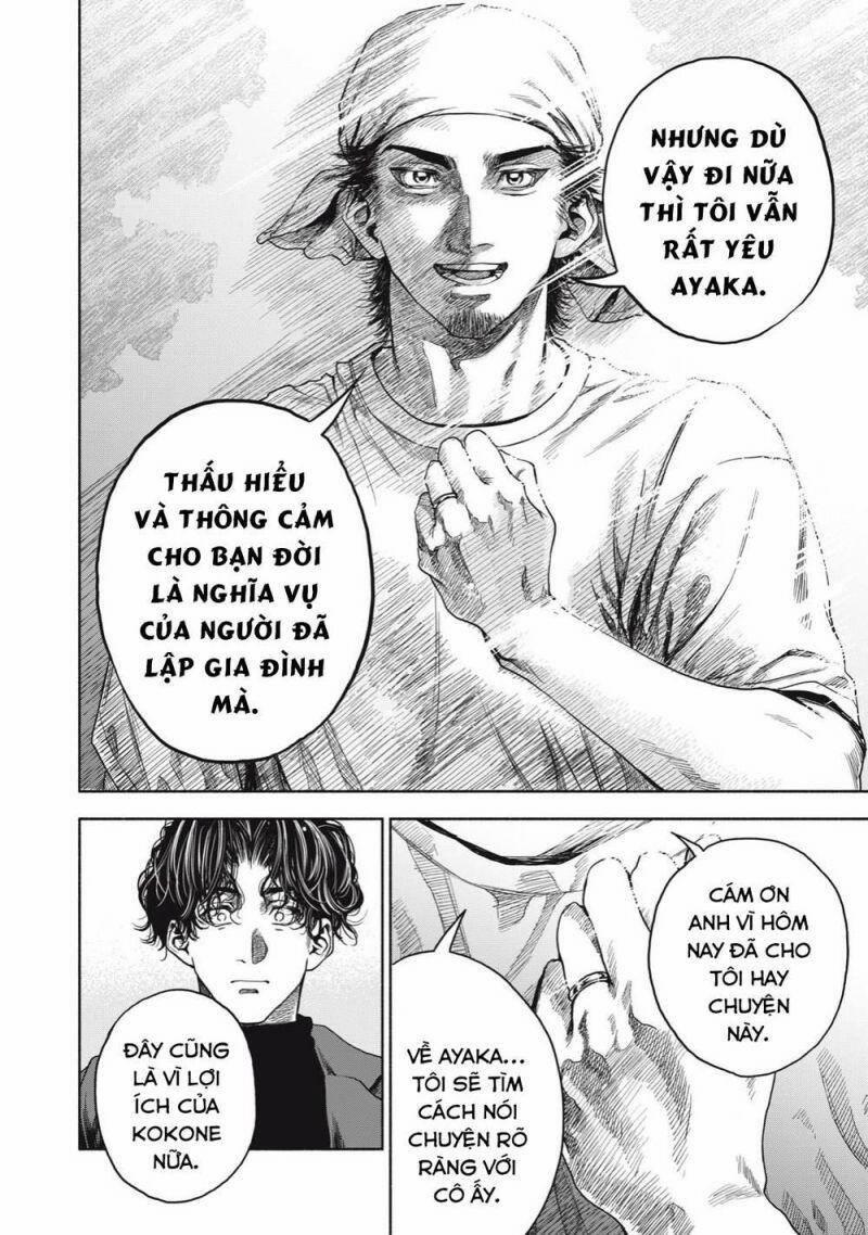Người Đàn Ông Không Thể Ly Hôn 7 trang 12