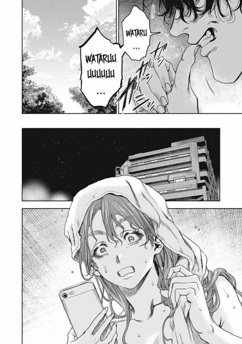 Người Đàn Ông Không Thể Ly Hôn 7 trang 16