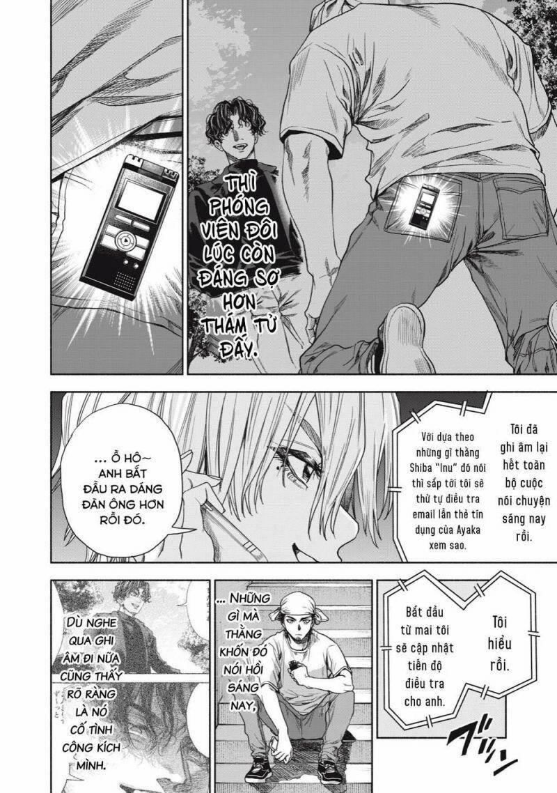 Người Đàn Ông Không Thể Ly Hôn 7 trang 22