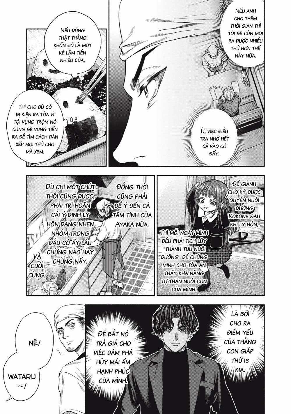 Người Đàn Ông Không Thể Ly Hôn 8 trang 10