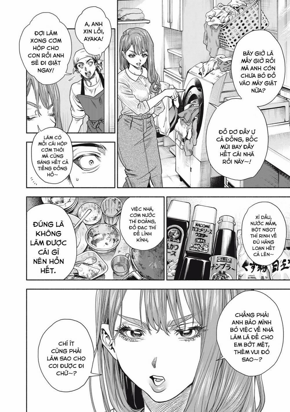 Người Đàn Ông Không Thể Ly Hôn 8 trang 11