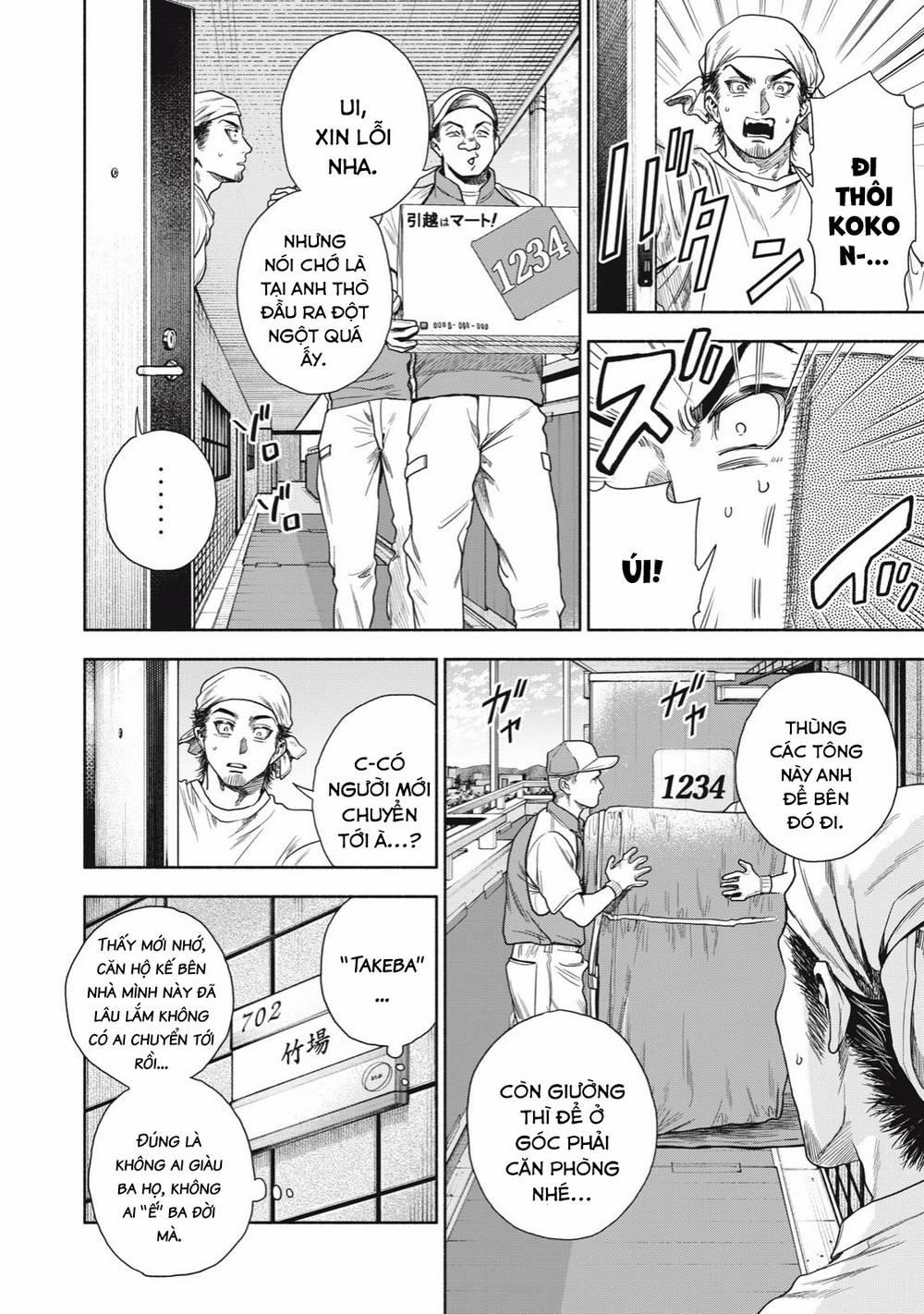 Người Đàn Ông Không Thể Ly Hôn 8 trang 13