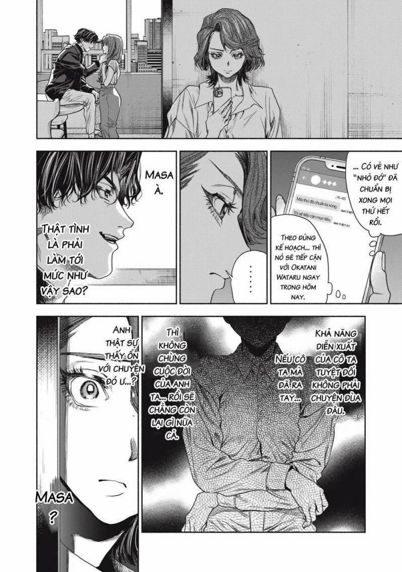 Người Đàn Ông Không Thể Ly Hôn 9 trang 24