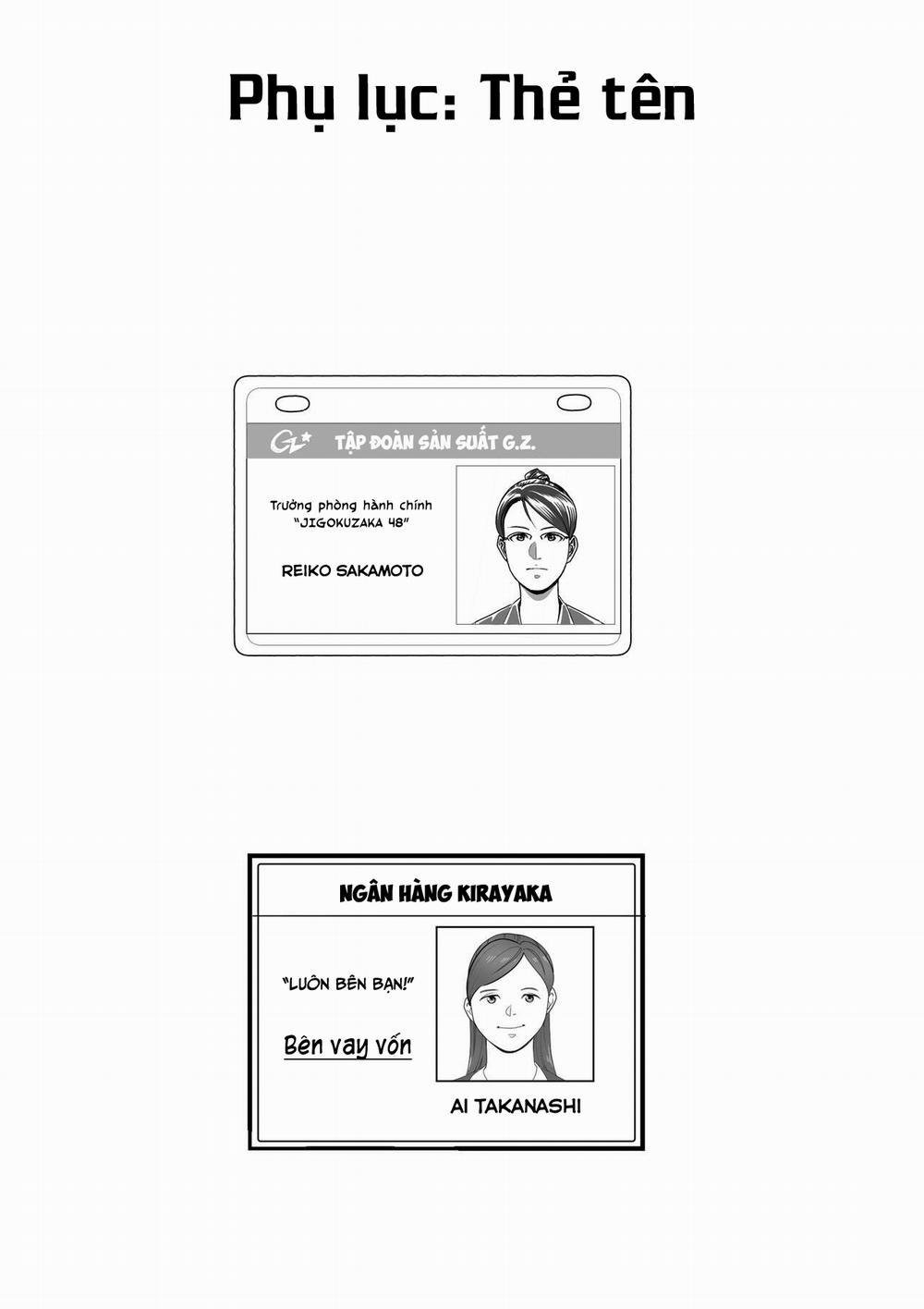 Người đàn ông trong bộ da 1 trang 10