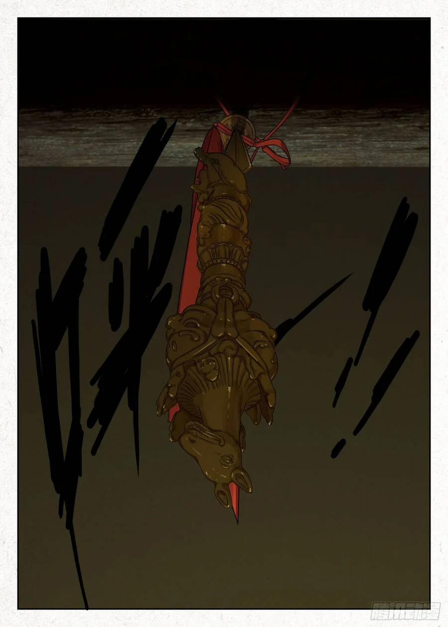 Người Đi Đêm 25 trang 23