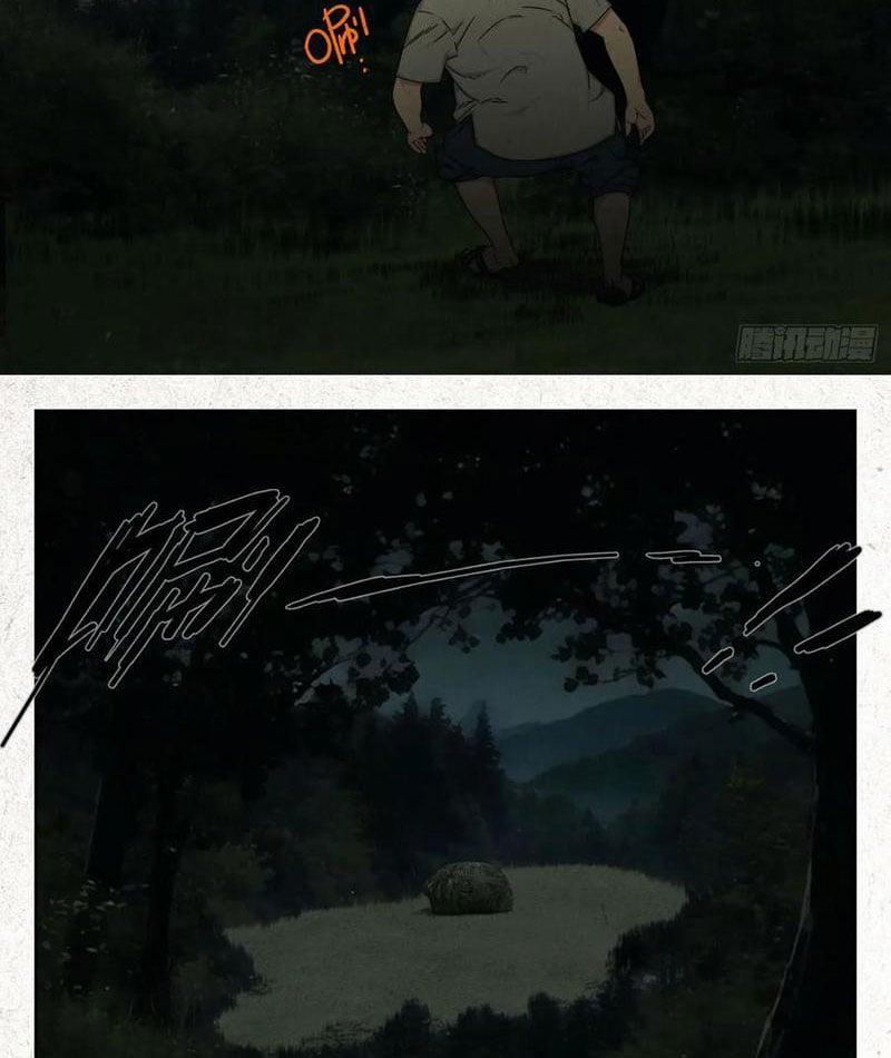 Người Đi Đêm 33 trang 18