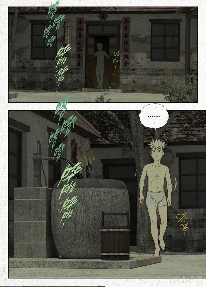 Người Đi Đêm 5 trang 11