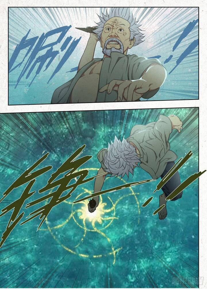 Người Đi Đêm 9 trang 7