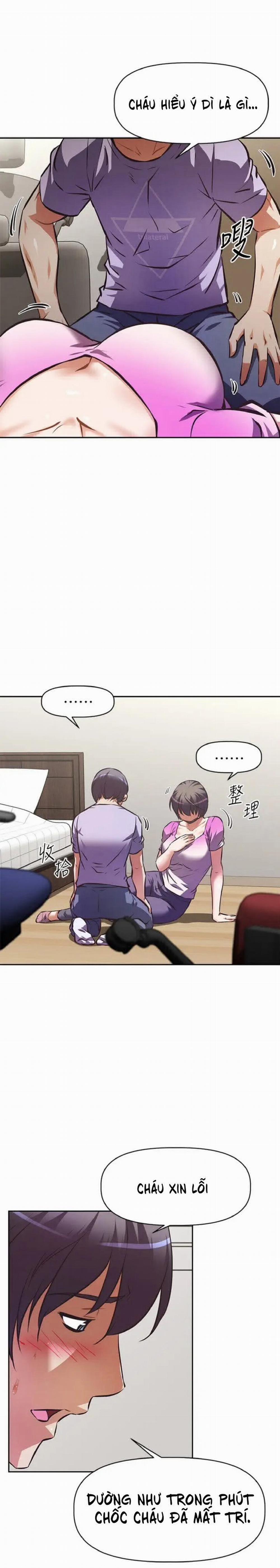 Người Dì Streamer 3 trang 39