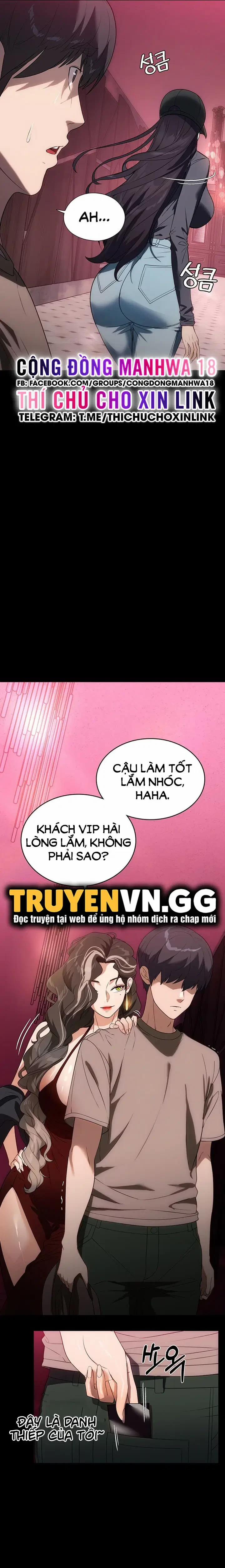 Người Giúp Việc Bí Ẩn 23 trang 5