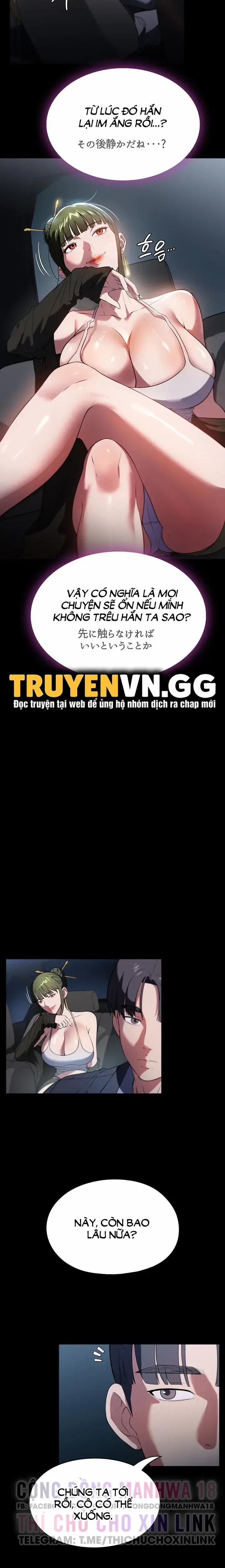 Người Giúp Việc Bí Ẩn 42 trang 15