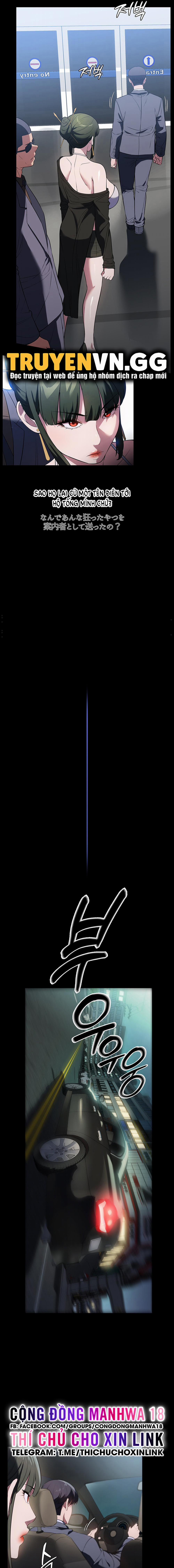 Người Giúp Việc 42 trang 6